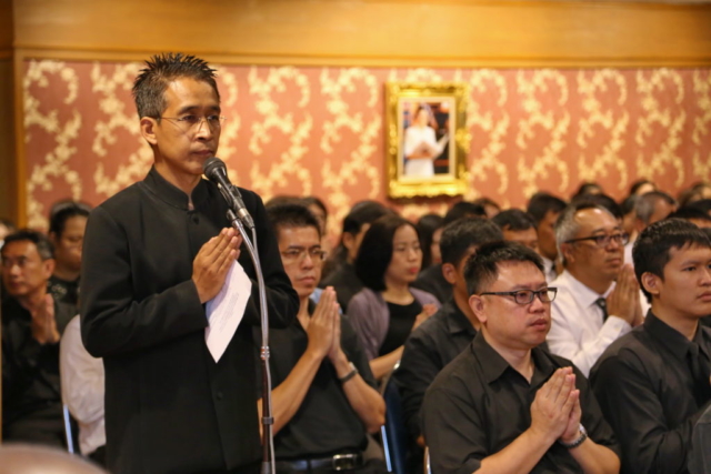 บรรยากาศพิธีบำเพ็ญกุศลเนื่องในโอกาสครบ 1 ปี แห่งการสวรรคต