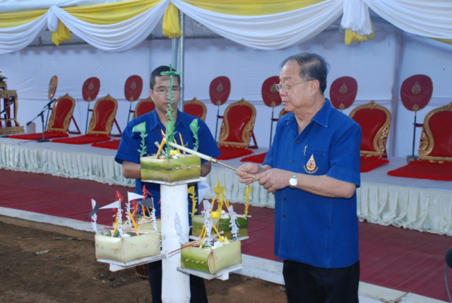 พิธีขึ้นท้าวทั้งสี่ ณ มณฑลพิธีวางศิลาฤกษ์
