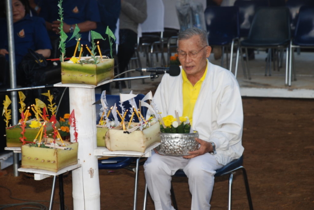 พิธีขึ้นท้าวทั้งสี่ ณ มณฑลพิธีวางศิลาฤกษ์