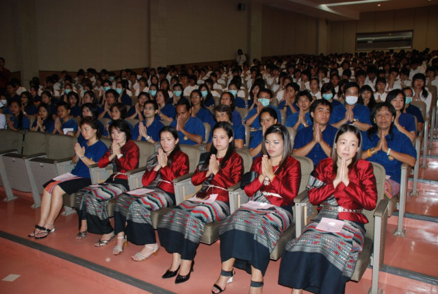 พิธีทางศาสนาในหอประชุมสมเด็จย่า