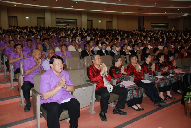 พิธีทางศาสนาในหอประชุมสมเด็จย่า