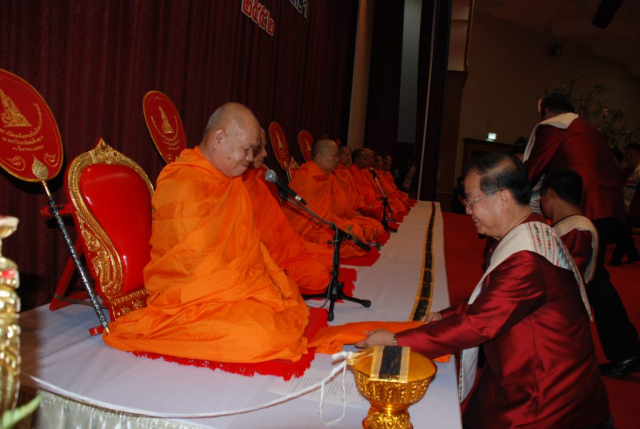 พิธีทางศาสนาในหอประชุมสมเด็จย่า