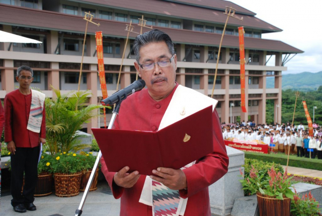รศ.นสพ.ดร.เทอด เทศประทีป อธิการบดี กล่าวคำถวายราชสดุดี