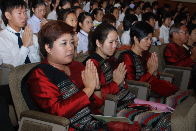 พิธีทางศาสนาในหอประชุมสมเด็จย่า