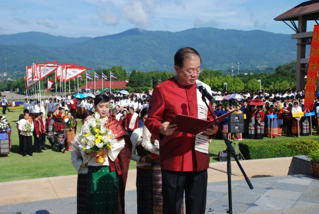 รศ.ดร.วันชัย ศิริชนะ อธิการบดี กล่าวคำถวายราชสดุดี