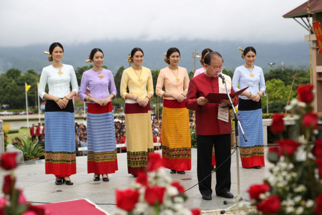รศ.ดร.วันชัย ศิริชนะ อธิการบดี กล่าคำถวายราชสดุดีสมเด็จพระศรีนครินทราบรมราชชนี
