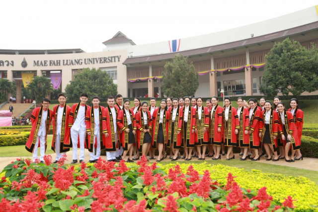 บัณฑิตมหาวิทยาลัยแม่ฟ้าหลวง รุ่นที่ 12