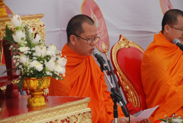 พระสงฆ์อนุโทนา