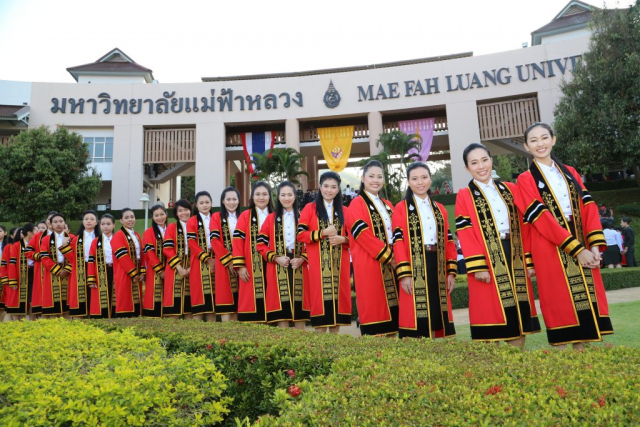 บัณฑิตมหาวิทยาลัยแม่ฟ้าหลวง รุ่นที่ 11