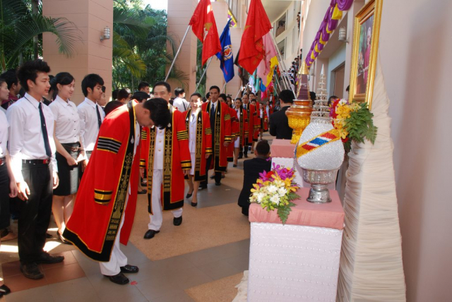 บัณฑิตมหาวิทยาลัยแม่ฟ้าหลวง รุ่นที่ 9