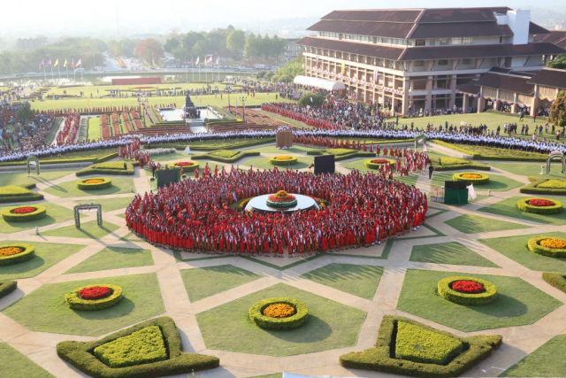 บัณฑิตมหาวิทยาลัยแม่ฟ้าหลวง รุ่นที่ 13