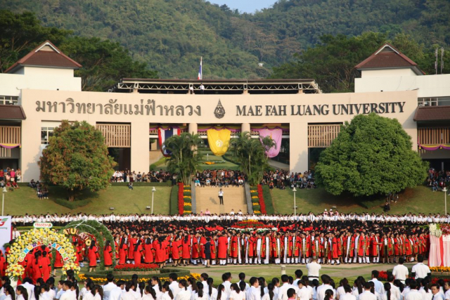 บัณฑิตมหาวิทยาลัยแม่ฟ้าหลวง รุ่นที่ 15