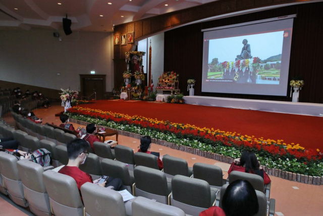 รับชมวีดิทัศน์ชุด 23 ปี มหาวิทยาลัยแม่ฟ้าหลวง