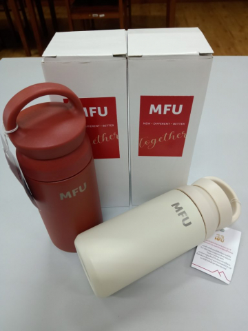 ของที่ระลึกงานสถาปนามหาวิทยาลัยแม่ฟ้าหลวง ครบรอบ 23 ปี