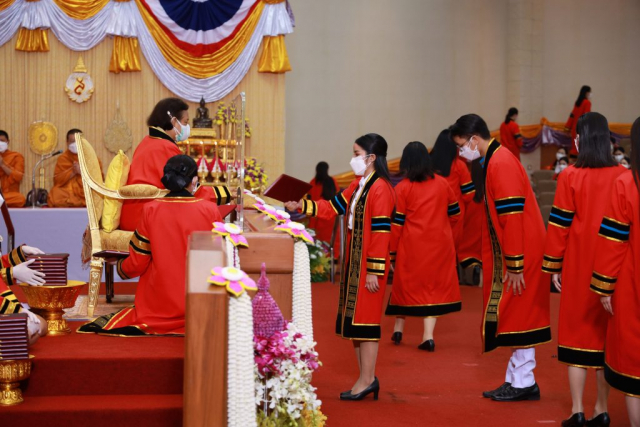 พิธีพระราชทานปริญญาบัตร มหาวิทยาลัยแม่ฟ้าหลวง รุ่นที่ 18