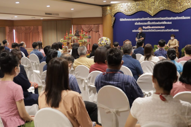 ศาสตราจารย์พิเศษ ดร.วันชัย ศิริชนะ นายกสภามหาวิทยาลัยแม่ฟ้าหลวง ให้พรเนื่องในเทศกาลปี๋ใหม่เมือง