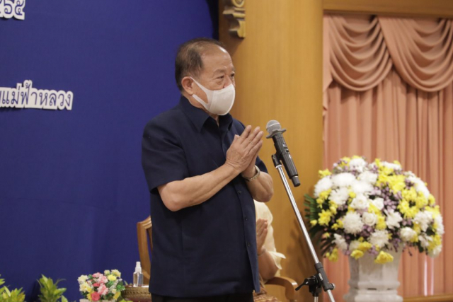 ศาสตราจารย์พิเศษ ดร.วันชัย ศิริชนะ นายกสภามหาวิทยาลัยแม่ฟ้าหลวง ให้พรเนื่องในเทศกาลปี๋ใหม่เมือง
