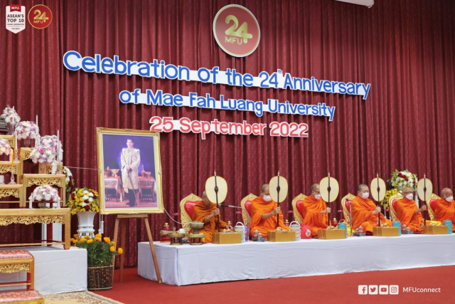 พระสงฆ์อนุโมทนา