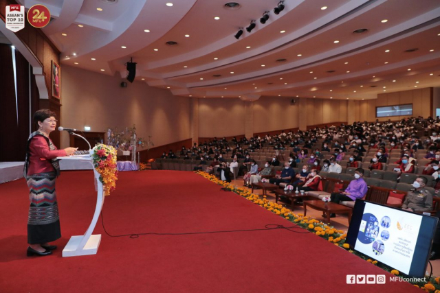รศ.ดร.ชยาพร วัฒนศิริ อธิการบดี รายงานพัฒนาการ / ผลการดำเนินงานของมหาวิทยาลัยแม่ฟ้าหลวง