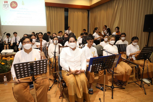 วงสะล้อซอซึง ของนักศึกษามหาวิทยาลัยแม่ฟ้าหลวง