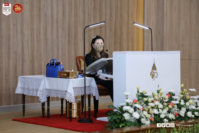 สมเด็จพระเจ้าน้องนางเธอ เจ้าฟ้าจุฬาภรณวลัยลักษณ์ อัครราชกุมารี กรมพระศรีสวางควัฒน วรขัตติยราชนารี