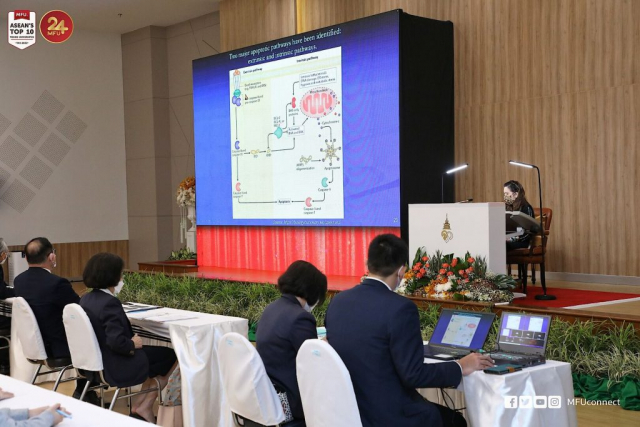 สมเด็จพระเจ้าน้องนางเธอ เจ้าฟ้าจุฬาภรณวลัยลักษณ์ อัครราชกุมารี กรมพระศรีสวางควัฒน วรขัตติยราชนารี ทรงแสดงปาฐกถาพิเศษเรื่องการเกิดโรคมะเร็ง (Oncogenesis)