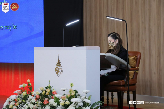 สมเด็จพระเจ้าน้องนางเธอ เจ้าฟ้าจุฬาภรณวลัยลักษณ์ อัครราชกุมารี กรมพระศรีสวางควัฒน วรขัตติยราชนารี ทรงแสดงปาฐกถาพิเศษเรื่องการเกิดโรคมะเร็ง (Oncogenesis)