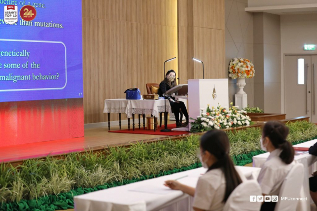 สมเด็จพระเจ้าน้องนางเธอ เจ้าฟ้าจุฬาภรณวลัยลักษณ์ อัครราชกุมารี กรมพระศรีสวางควัฒน วรขัตติยราชนารี ทรงแสดงปาฐกถาพิเศษเรื่องการเกิดโรคมะเร็ง (Oncogenesis)ทรงแสดงปาฐกถาพิเศษเรื่องการเกิดโรคมะเร็ง (Oncogenesis)