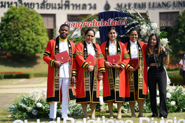 บัณฑิตมหาวิทยาลัยแม่ฟ้าหลวง รุ่นที่ 20