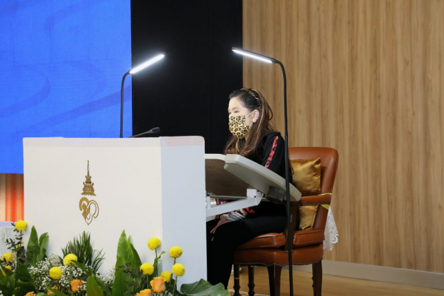 สมเด็จพระเจ้าน้องนางเธอ เจ้าฟ้าจุฬาภรณวลัยลักษณ์ อัครราชกุมารี กรมพระศรีสวางควัฒน วรขัตติยราชนารี ทรงแสดงปาฐกถาพิเศษเรื่อง Immuno Oncology