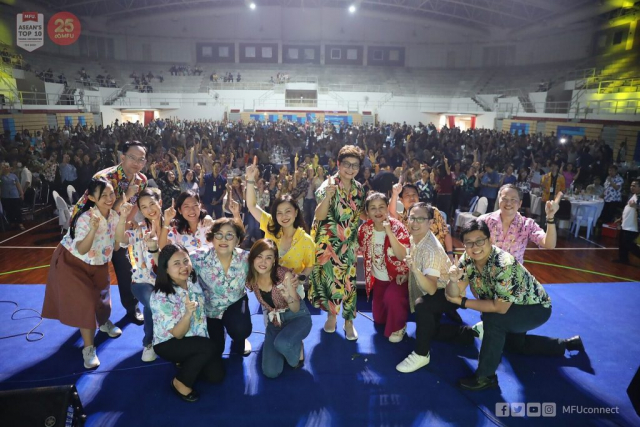 บรรยากาศภายในกิจกรรมวันครอบครัว มฟล.