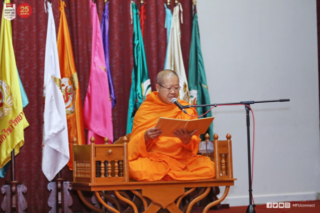 พระพุทธิญาณมุนี เจ้าคณะจังหวัดเชียงราย กล่าวสัมโมทนียกถา