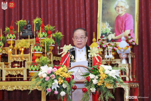 ศาสตราจารย์พิเศษ ดร.วันชัย ศิริชนะ นายกสภามหาวิทยาลัยแม่ฟ้าหลวง กล่าวแสดงความยินดี