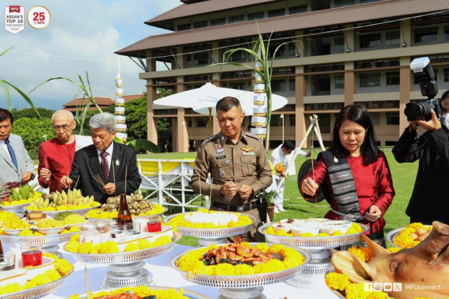 พิธีบวงสรวงบูรพกษัตริย์ ณ ลานเฉลิมพระเกียรติสมเด็จพระศรีนครินทราบรมราชชนนี