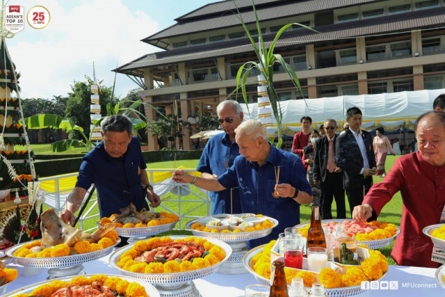 พิธีบวงสรวงบูรพกษัตริย์ ณ ลานเฉลิมพระเกียรติสมเด็จพระศรีนครินทราบรมราชชนนี