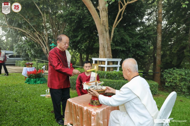 พิธีขึ้นท้าวทั้ง 4 ณ วิหารพระเจ้าล้านทองเฉลิมพระเกียรติฯ