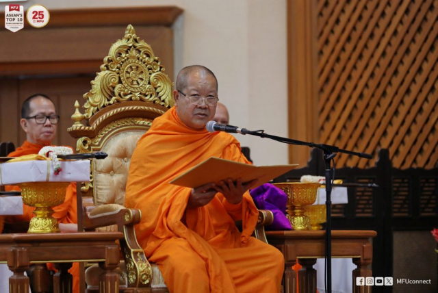 พระพุทธิญาณมุนี เจ้าคณะจังหวัดเชียงราย กล่าวสัมโมทนียกถา