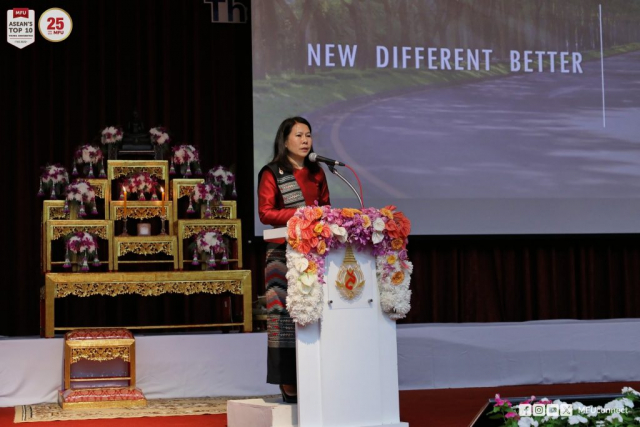 ผศ.ดร.มัชฌิมา นราดิศร อธิการบดี รายงานพัฒนาการ / ผลการดำเนินงานของมหาวิทยาลัยแม่ฟ้าหลวง