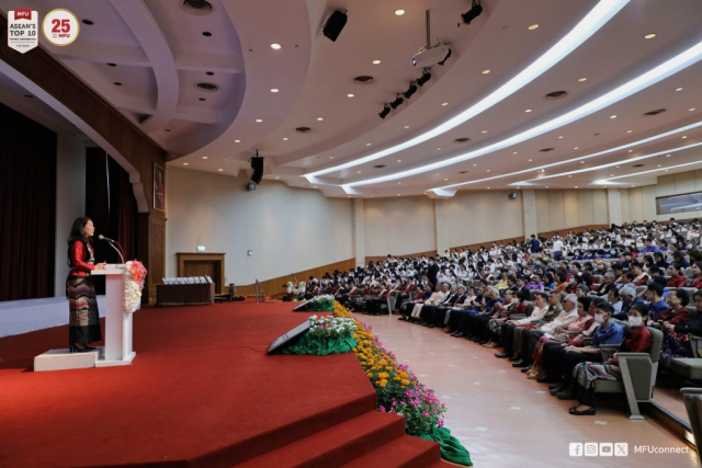 ผศ.ดร.มัชฌิมา นราดิศร อธิการบดี รายงานพัฒนาการ / ผลการดำเนินงานของมหาวิทยาลัยแม่ฟ้าหลวง