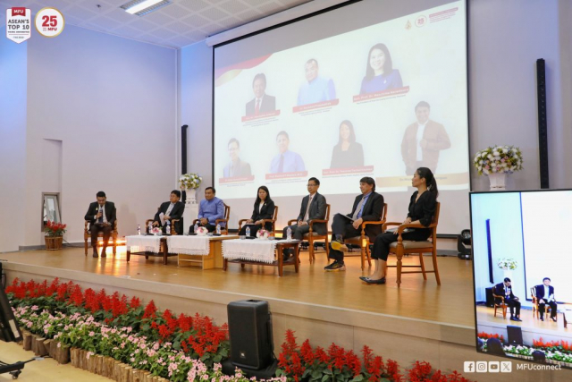บรรยากาศการเสวนาระดับนานาชาติ หัวข้อ "Advancing the Global Health Agenda: Transformation of Higher Education towards Regional Well-being"