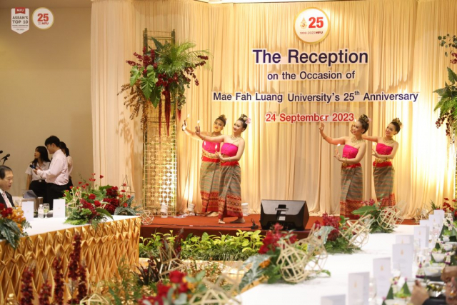 บรรยากาศในงานเลี้ยงรับรองฯ