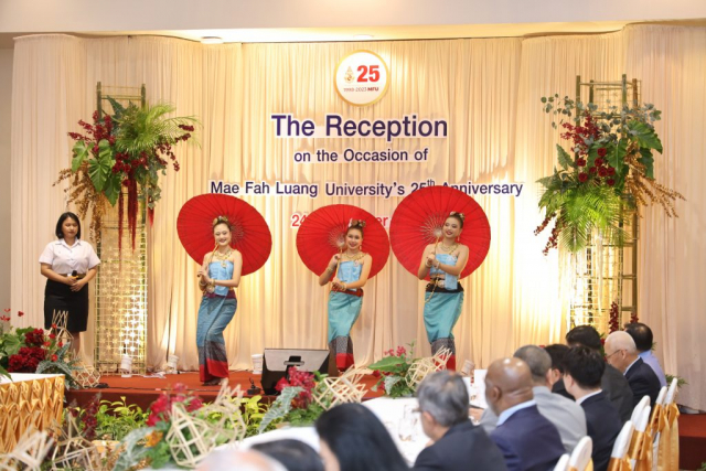 บรรยากาศในงานเลี้ยงรับรองฯ