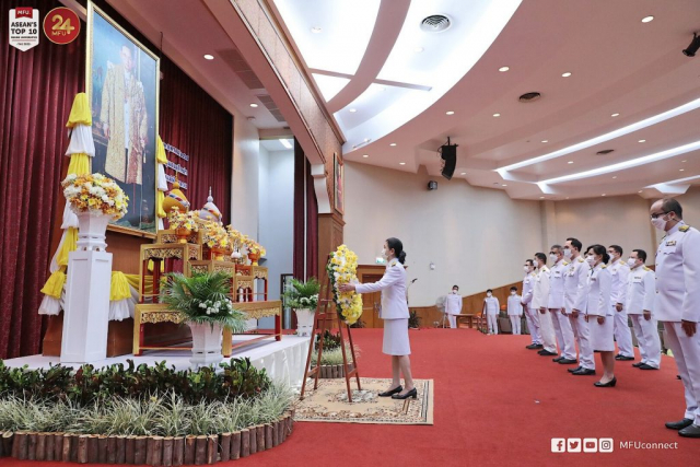 กิจกรรมกิจกรรมน้อมรำลึกพระมหากรุณาธิคุณเนื่องในวันคล้ายวันสวรรคต รัชกาลที่ 9 ณ หอประชุมสมเด็จย่า มหาวิทยาลัยแม่ฟ้าหลวง