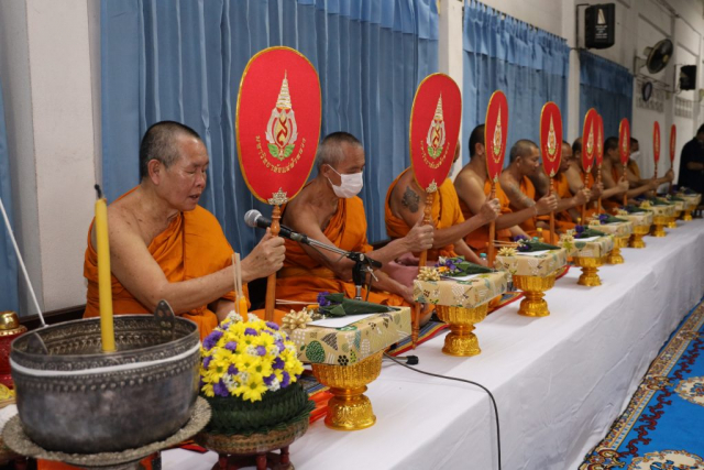 พระสงฆ์อนุโมทนา