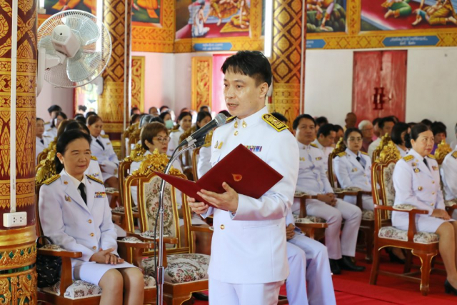 ผู้ช่วยศาสตราจารย์ ดร.ภาณุพงษ์ ใจวุฒิ รองอธิการบดีมหาวิทยาลัยแม่ฟ้าหลวง ประกาศแจ้งยอดกฐิน