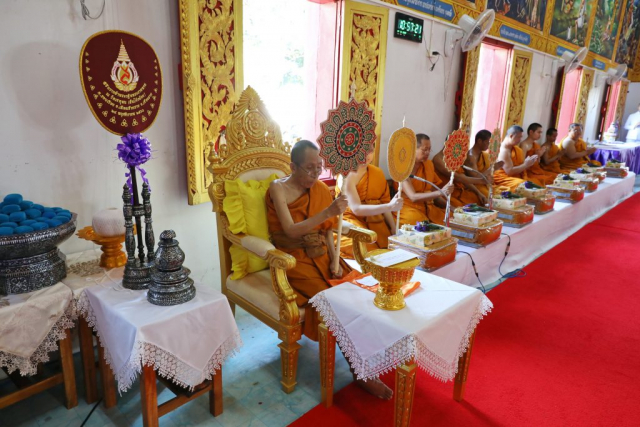 พระสงฆ์อนุโมทนา