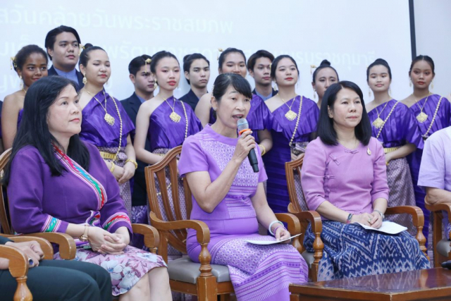 นางอุบลรัตน์ พ่วงภิญโญ รองผู้ว่าราชการจังหวัดเชียงราย กล่าวถึงการจัดงาน “มหกรรมดนตรีเทิดพระเกียรติ ๖๙ พรรษา มหาจักรีสิรินธร”