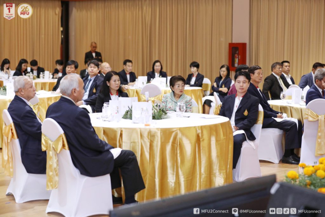 บรรยากาศภายในงานเลี้ยงรับรอง