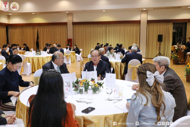 บรรยากาศภายในงานเลี้ยงรับรอง