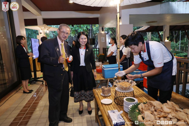 บรรยากาศ กาดหมั้ว ณ ห้องประชุมวนาสวรรค์